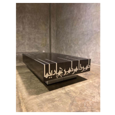 Khatt Coffee Table Charcoal and Stainless Steel Supplier of Pakistan