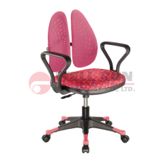 Kid's back care chair Exporter