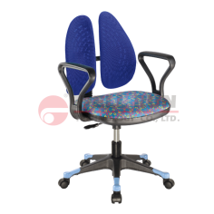 Kid's back care chair Supplier