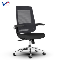 Office computer chair mesh swivel task chair cheap for office used Exporter