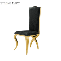 Aluminum frame upholstered wedding chair king bridegroom dining chair Wholesaler