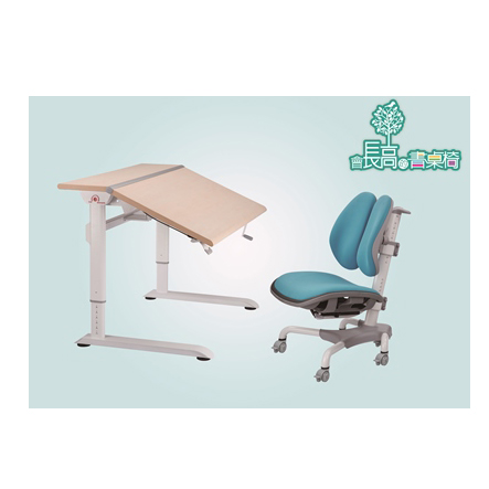 Vermeer-series ergonomic desk Exporter
