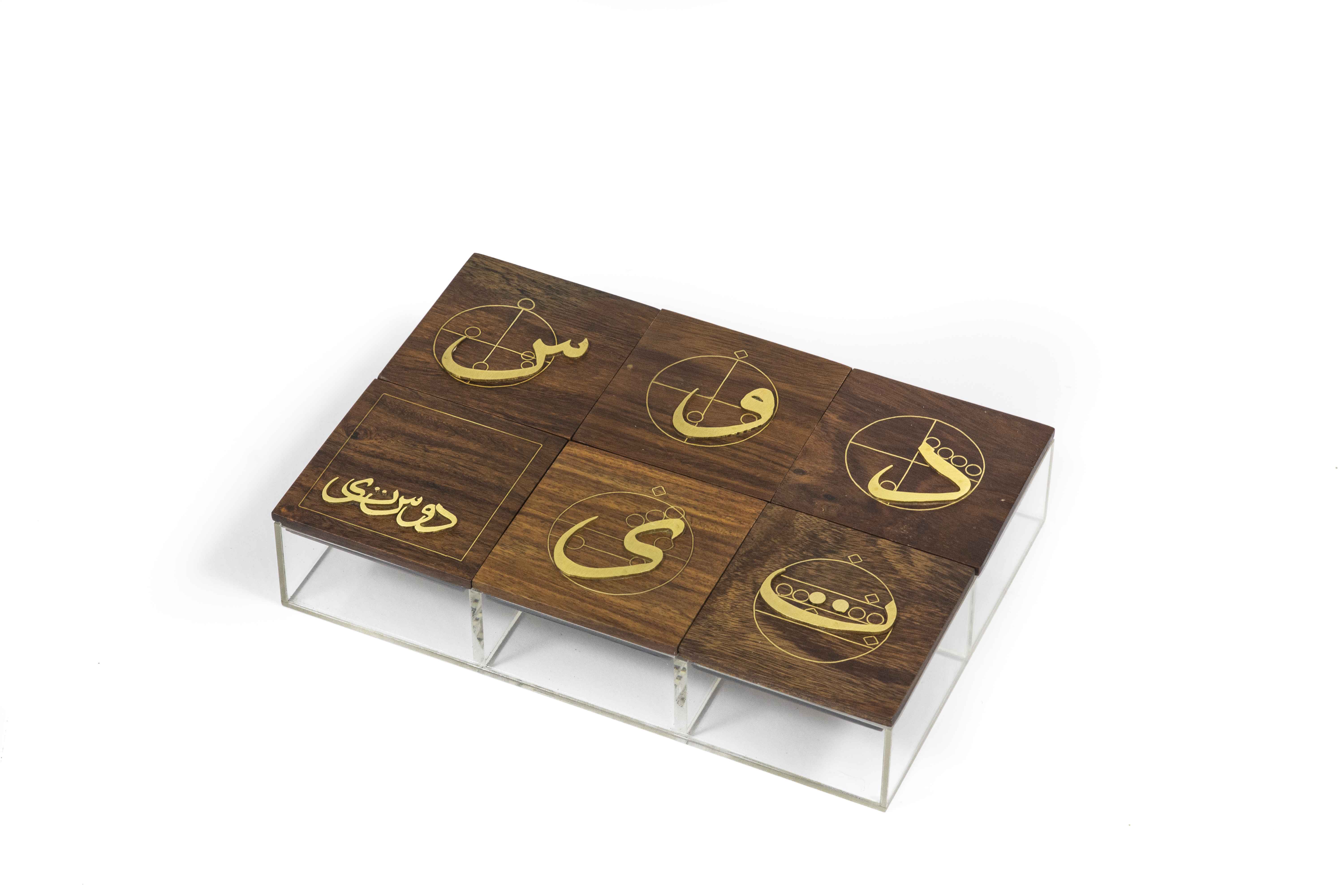 Khattati Box - Dosti (Set of 6)  Supplier of Pakistan